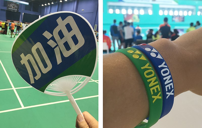 yonex ae 08